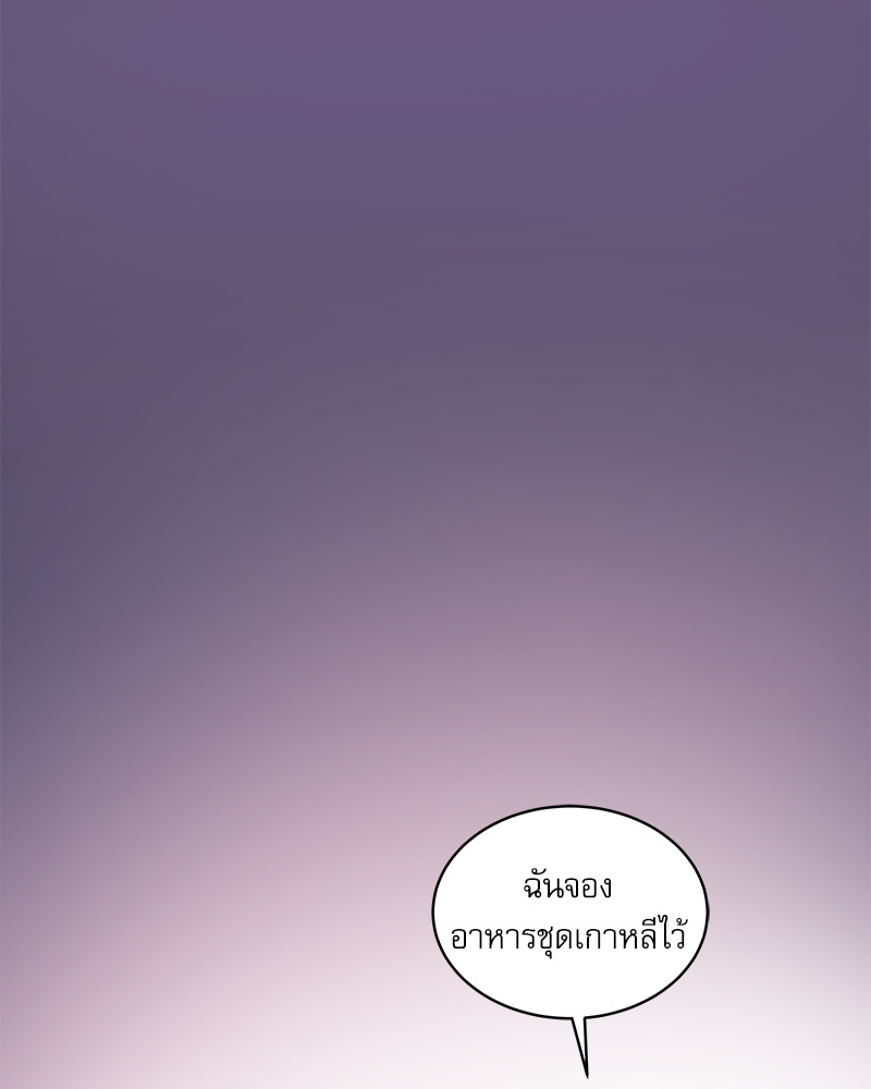 หน้า 134