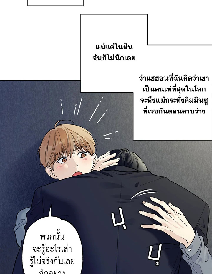 หน้า 63