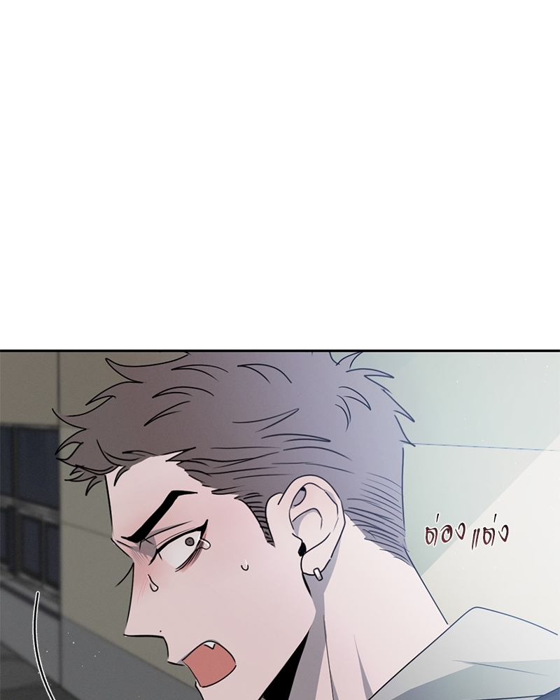 หน้า 81