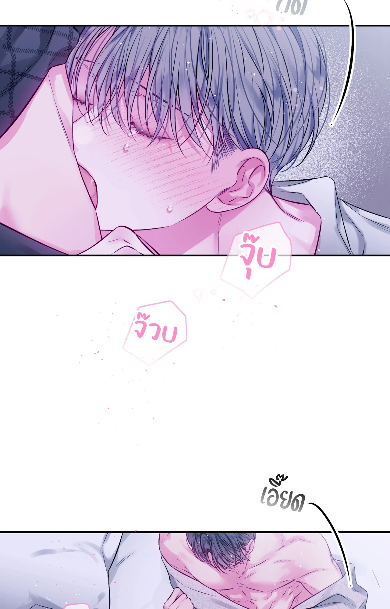 หน้า 31