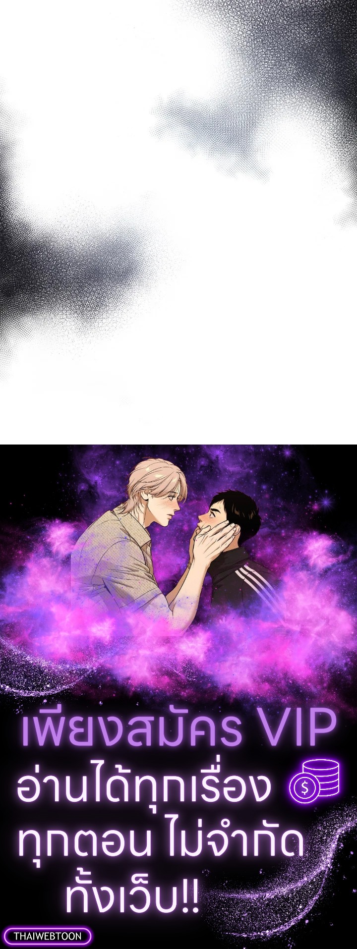 หน้า 109