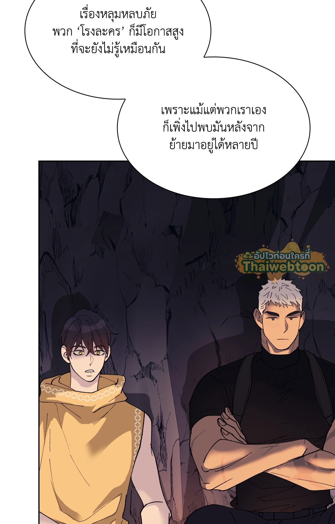 หน้า 32
