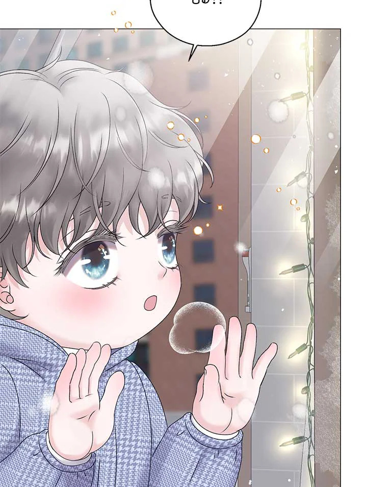 หน้า 79