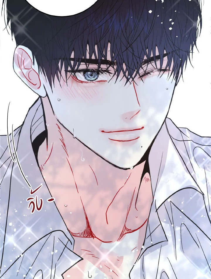 หน้า 79