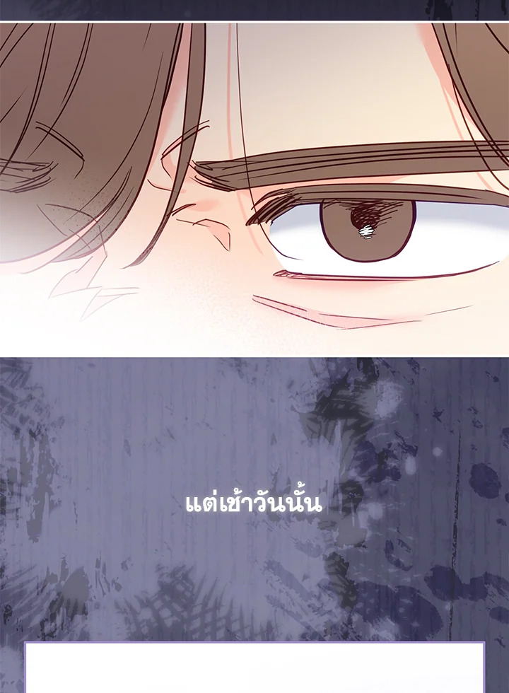 หน้า 91