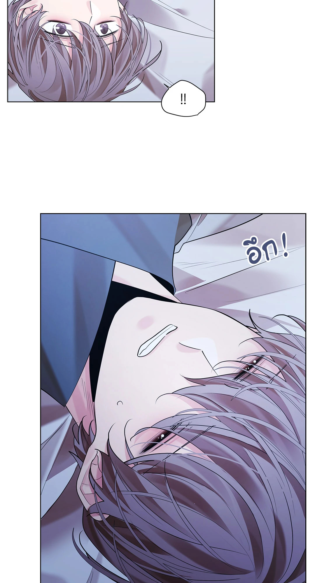 หน้า 98