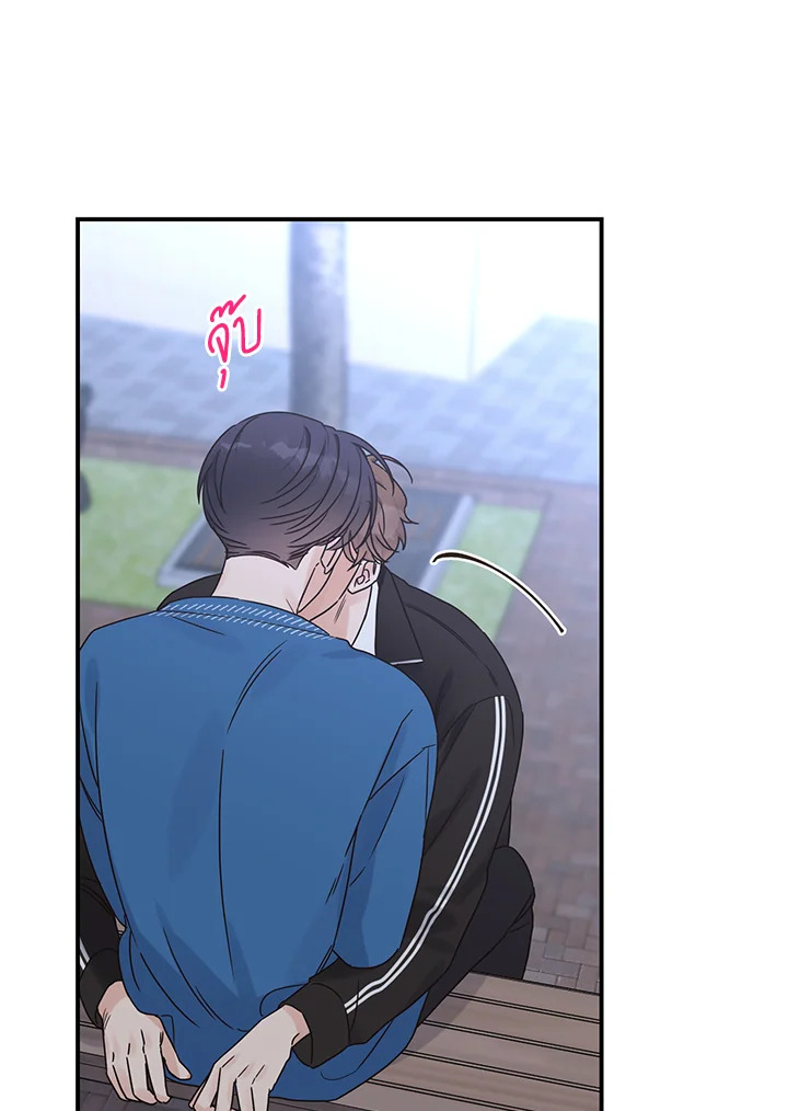 หน้า 46
