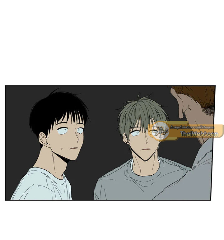หน้า 75