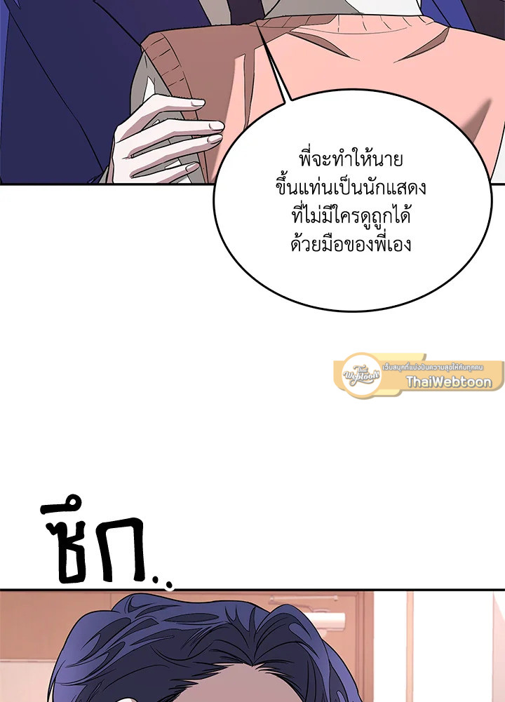 หน้า 89