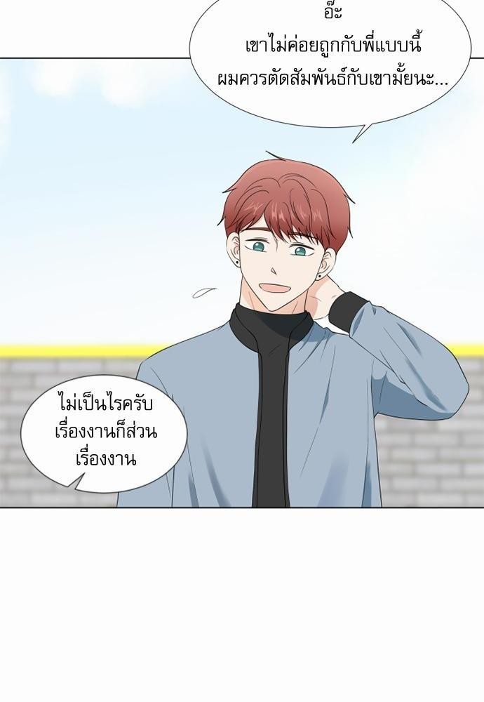 หน้า 64