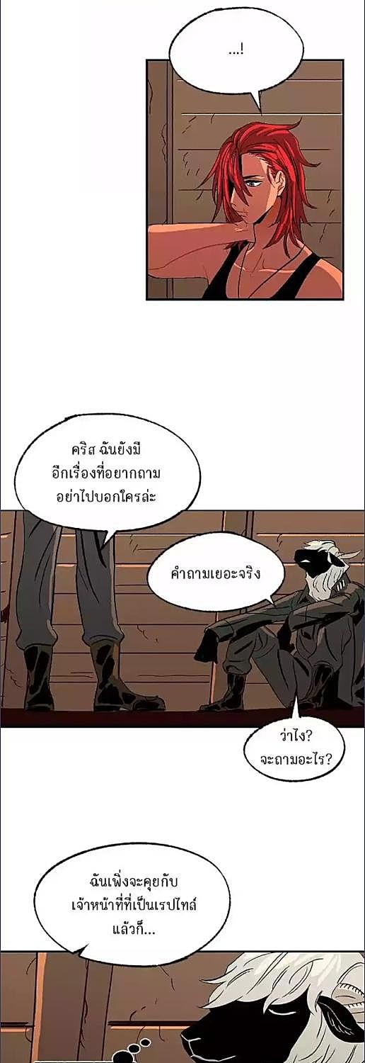 หน้า 27