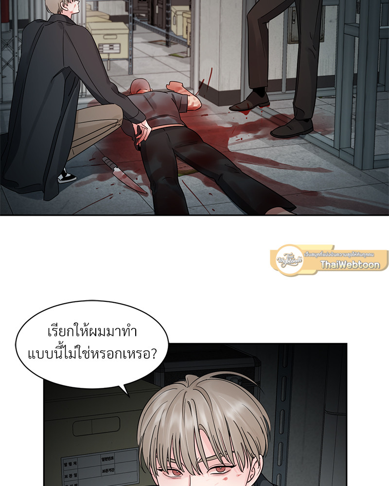 หน้า 51