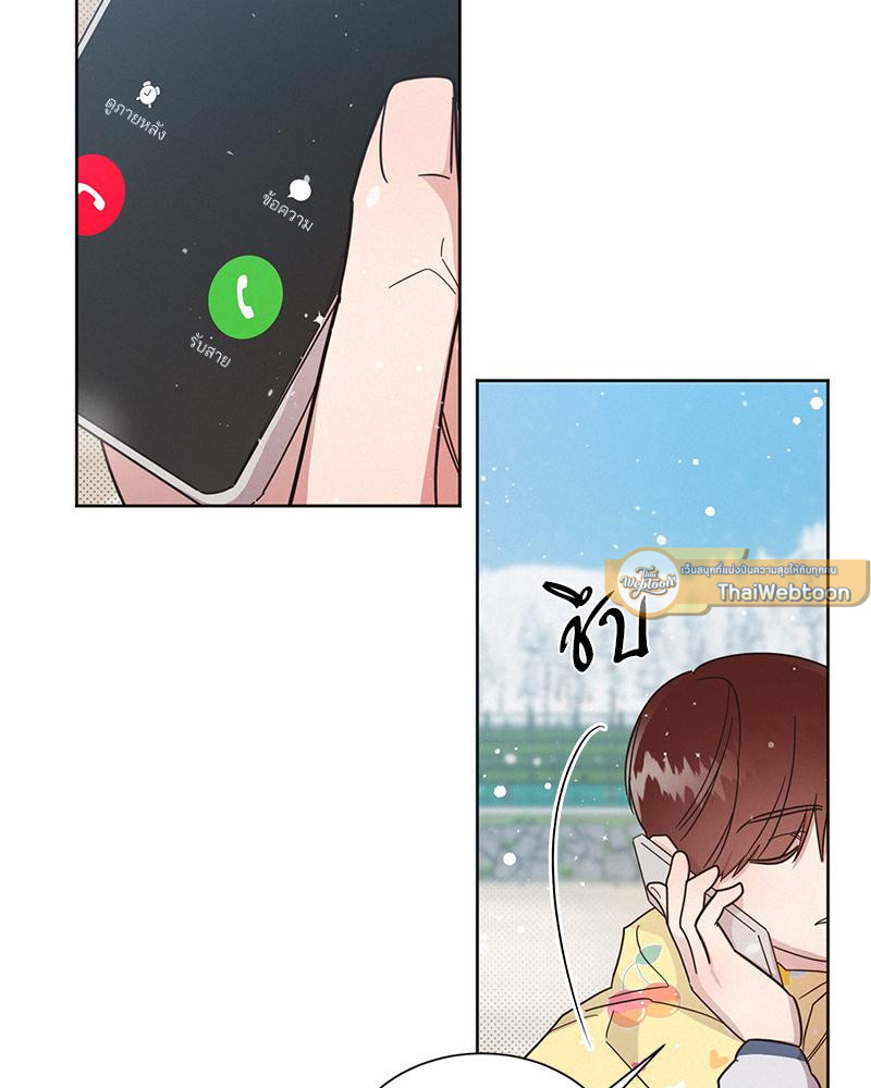 หน้า 105