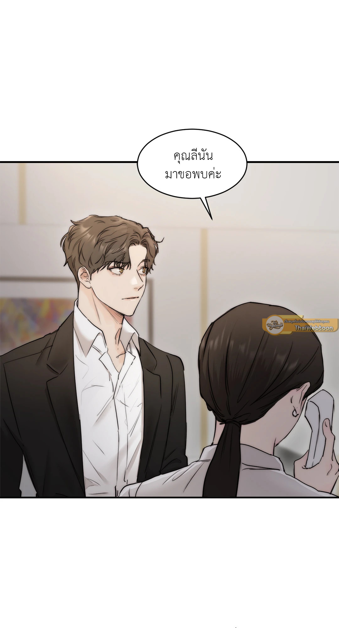 หน้า 64