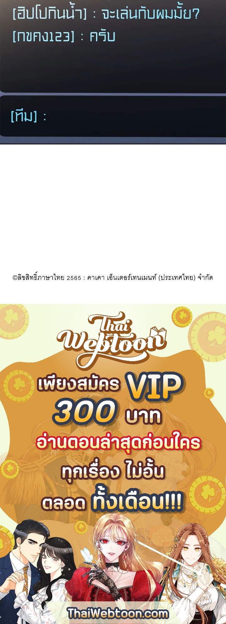 หน้า 76