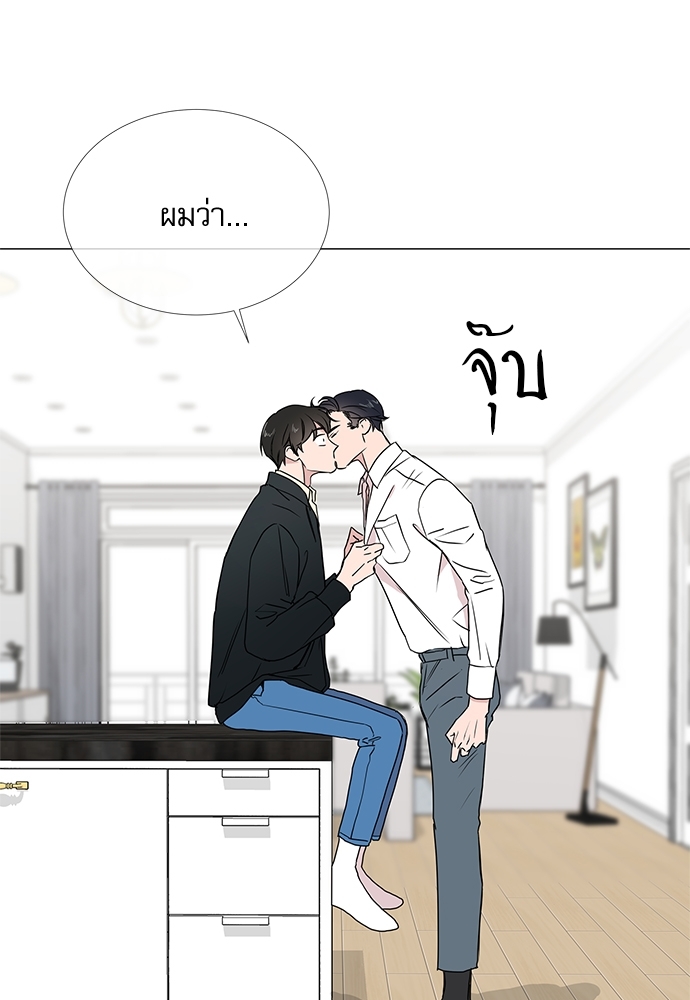หน้า 49