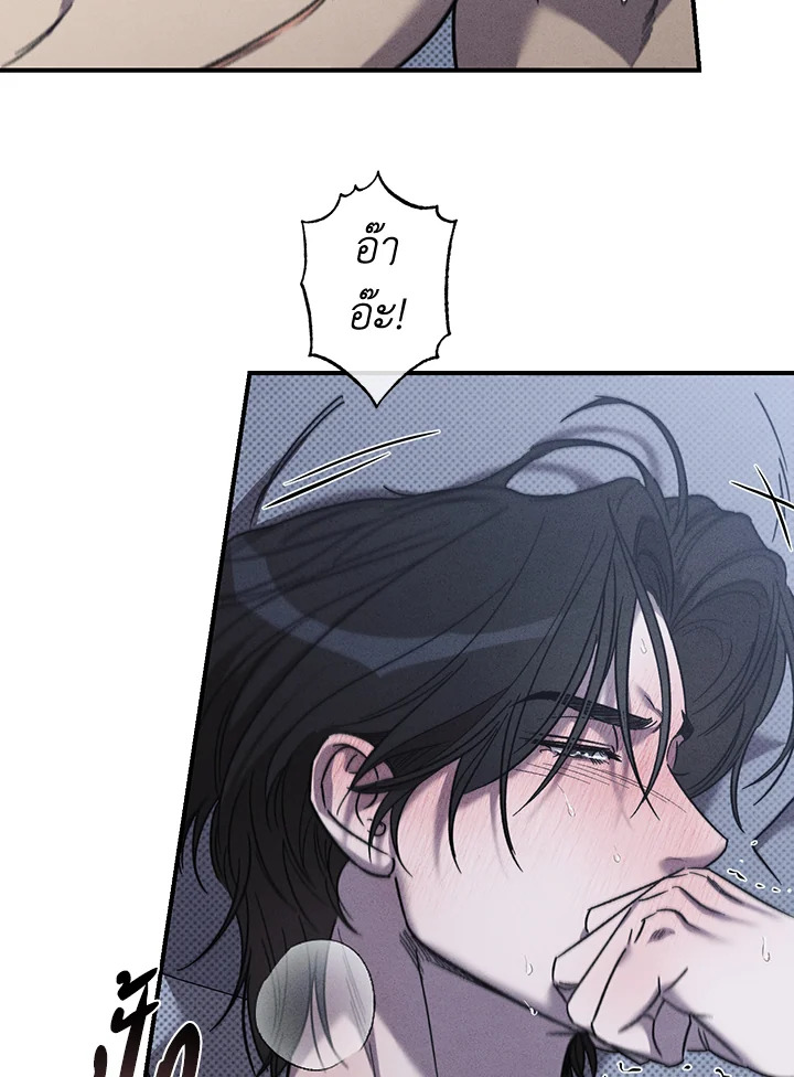 หน้า 73