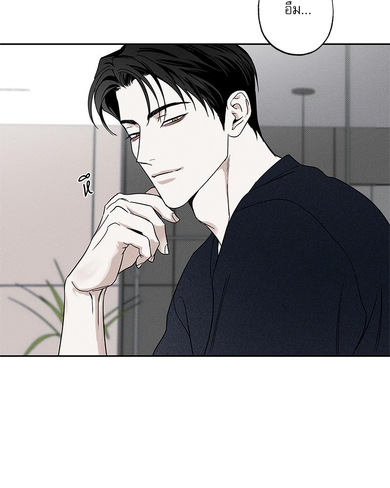 หน้า 81