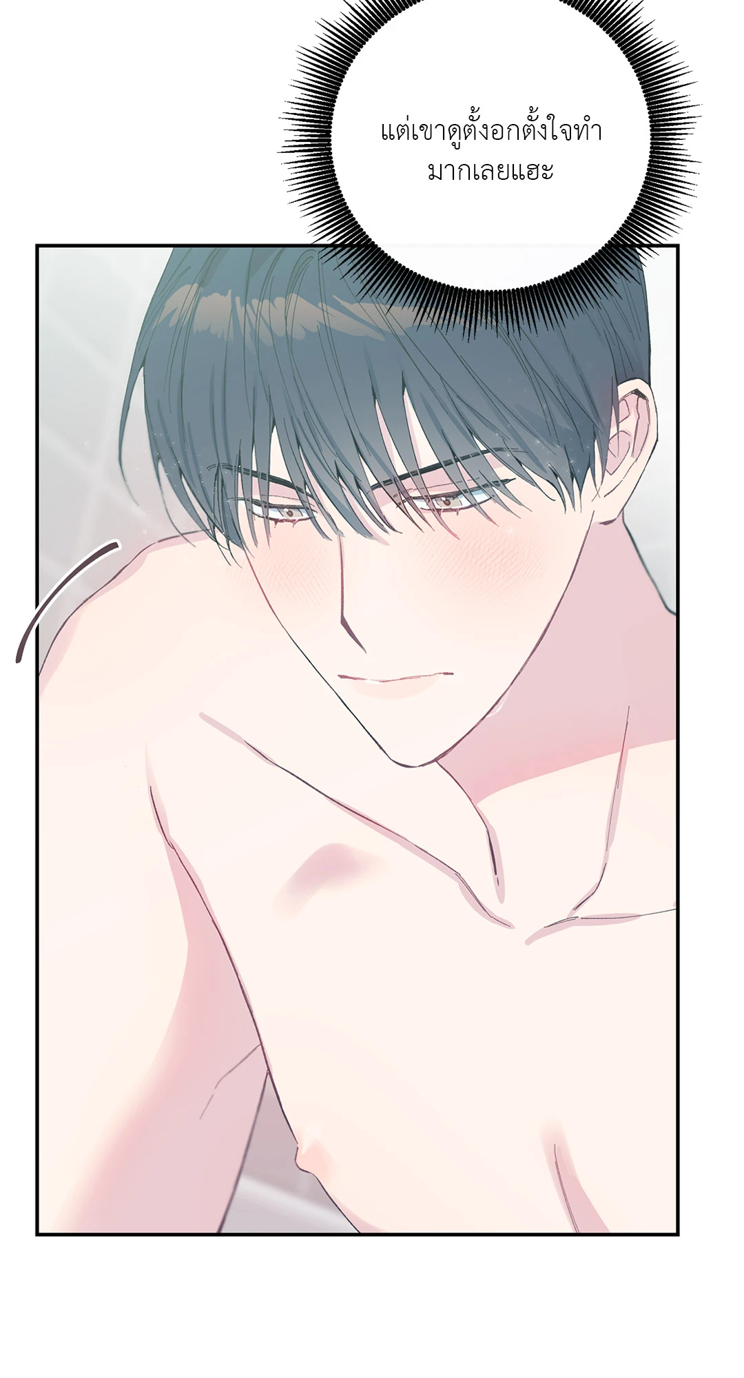 หน้า 78
