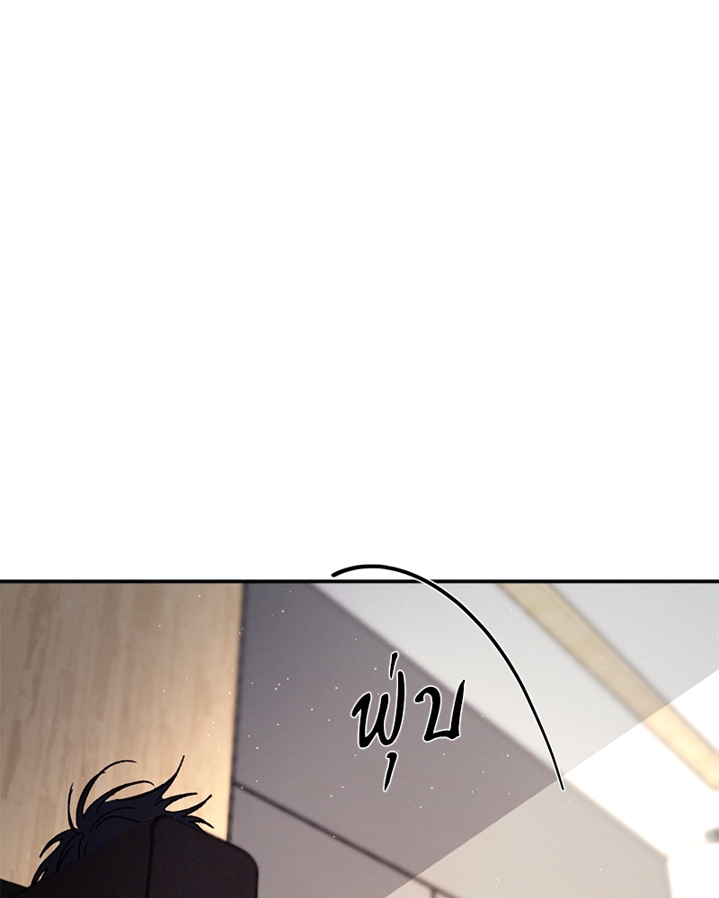 หน้า 113