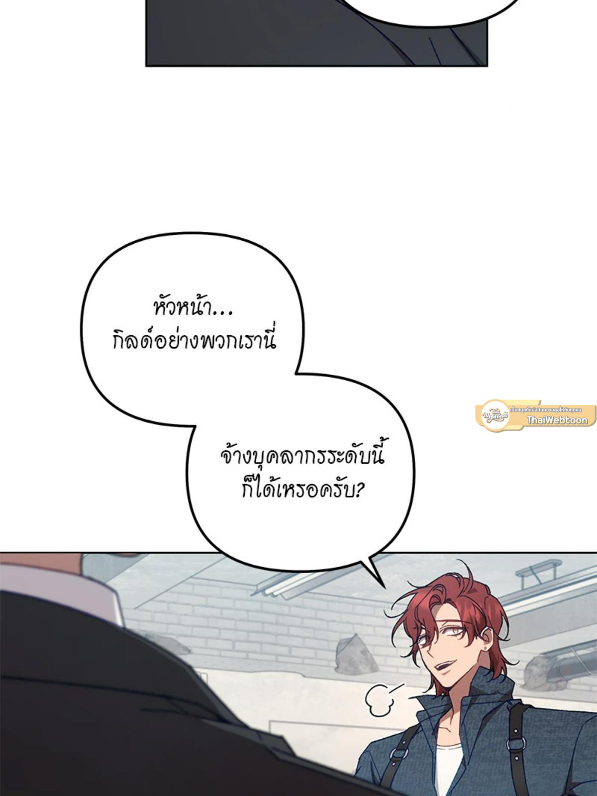 หน้า 89