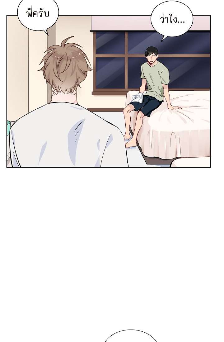 หน้า 51