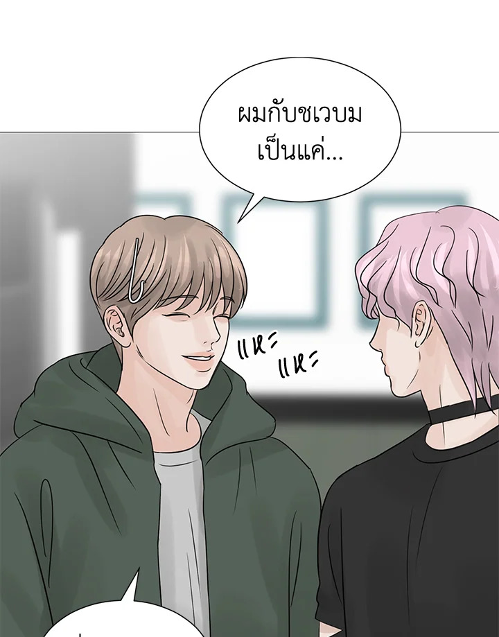 หน้า 63