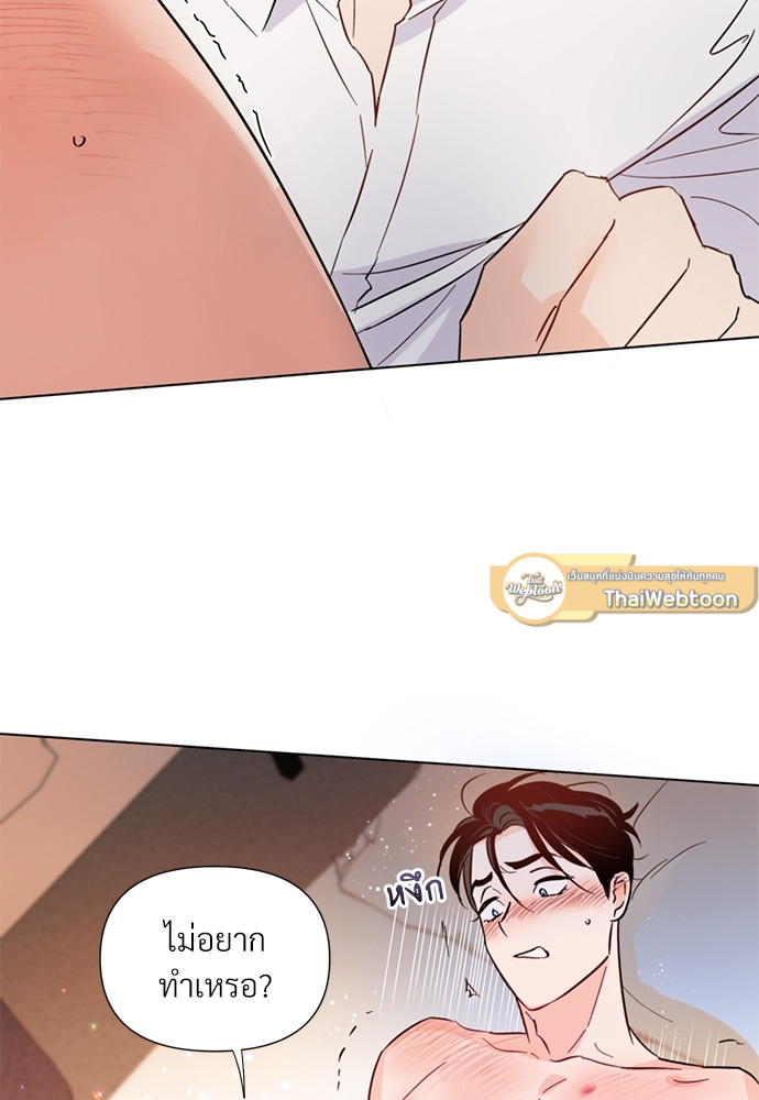 หน้า 96
