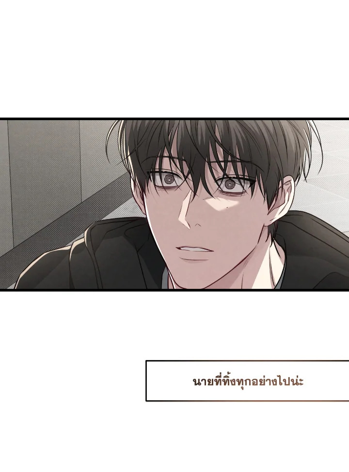 หน้า 117