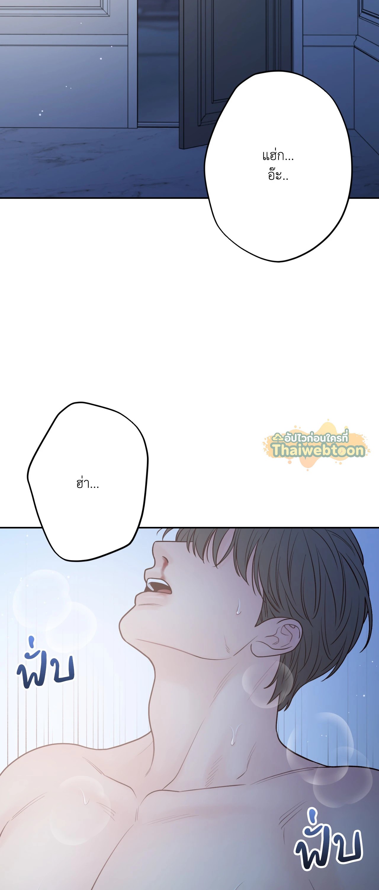 หน้า 67