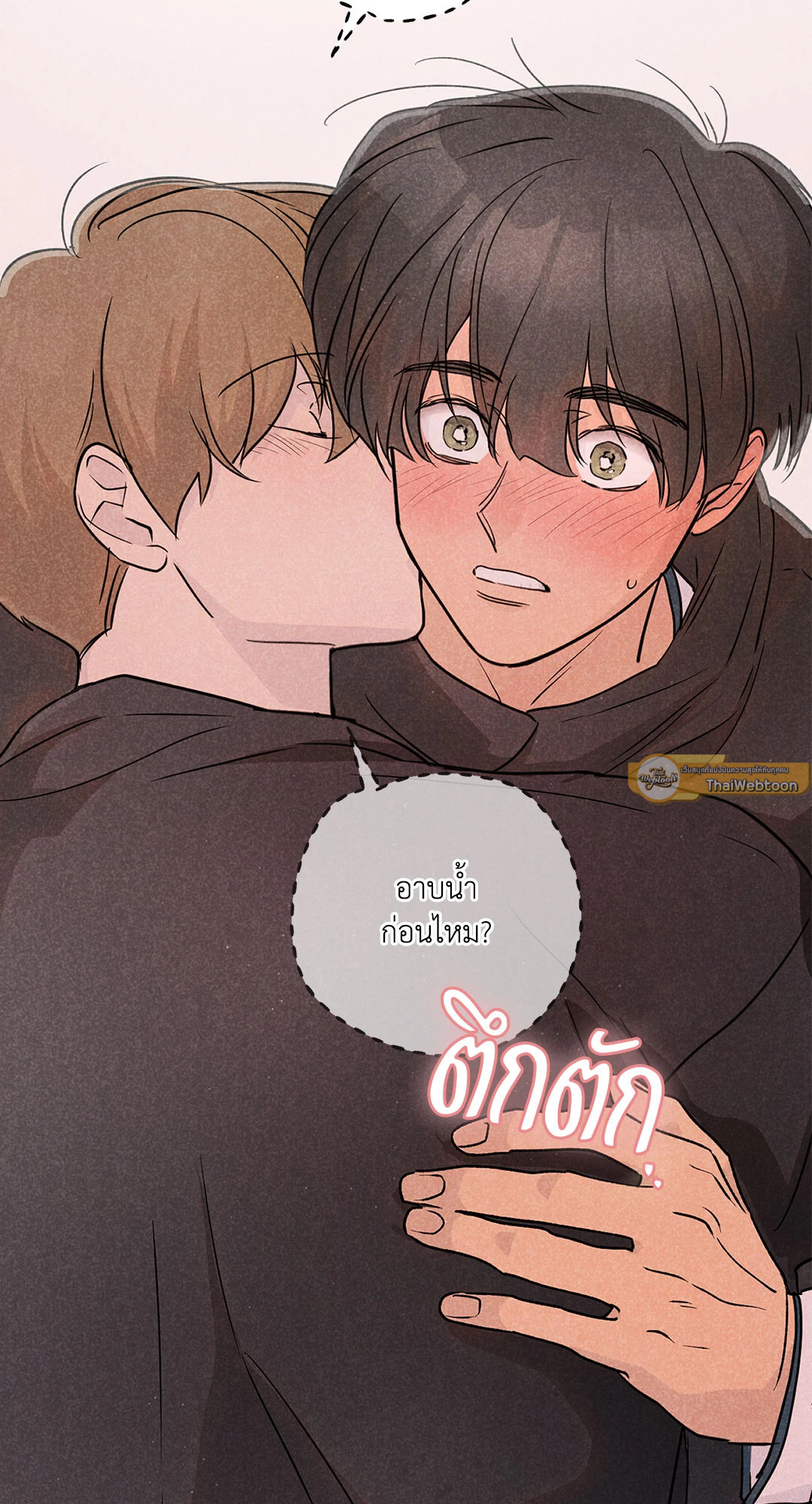 หน้า 57