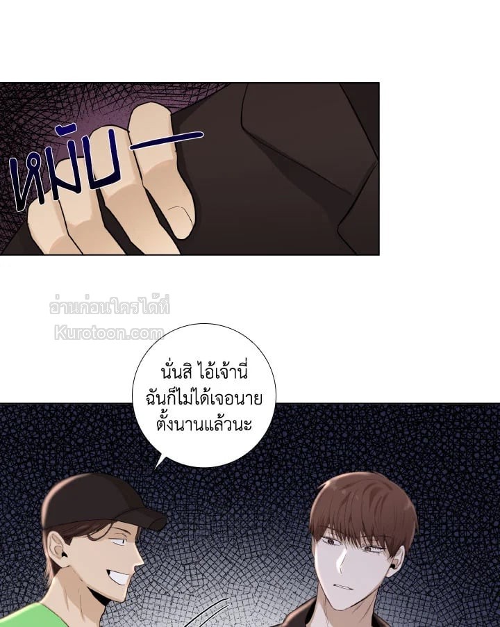 หน้า 49