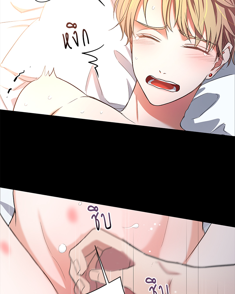 หน้า 80