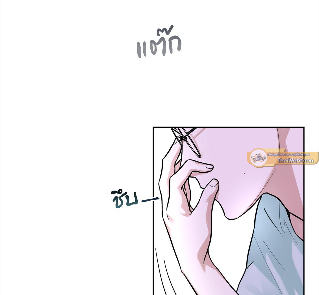 CAMBOY BUNNY (R+) ตอนที่ 1 - รูปที่ 2