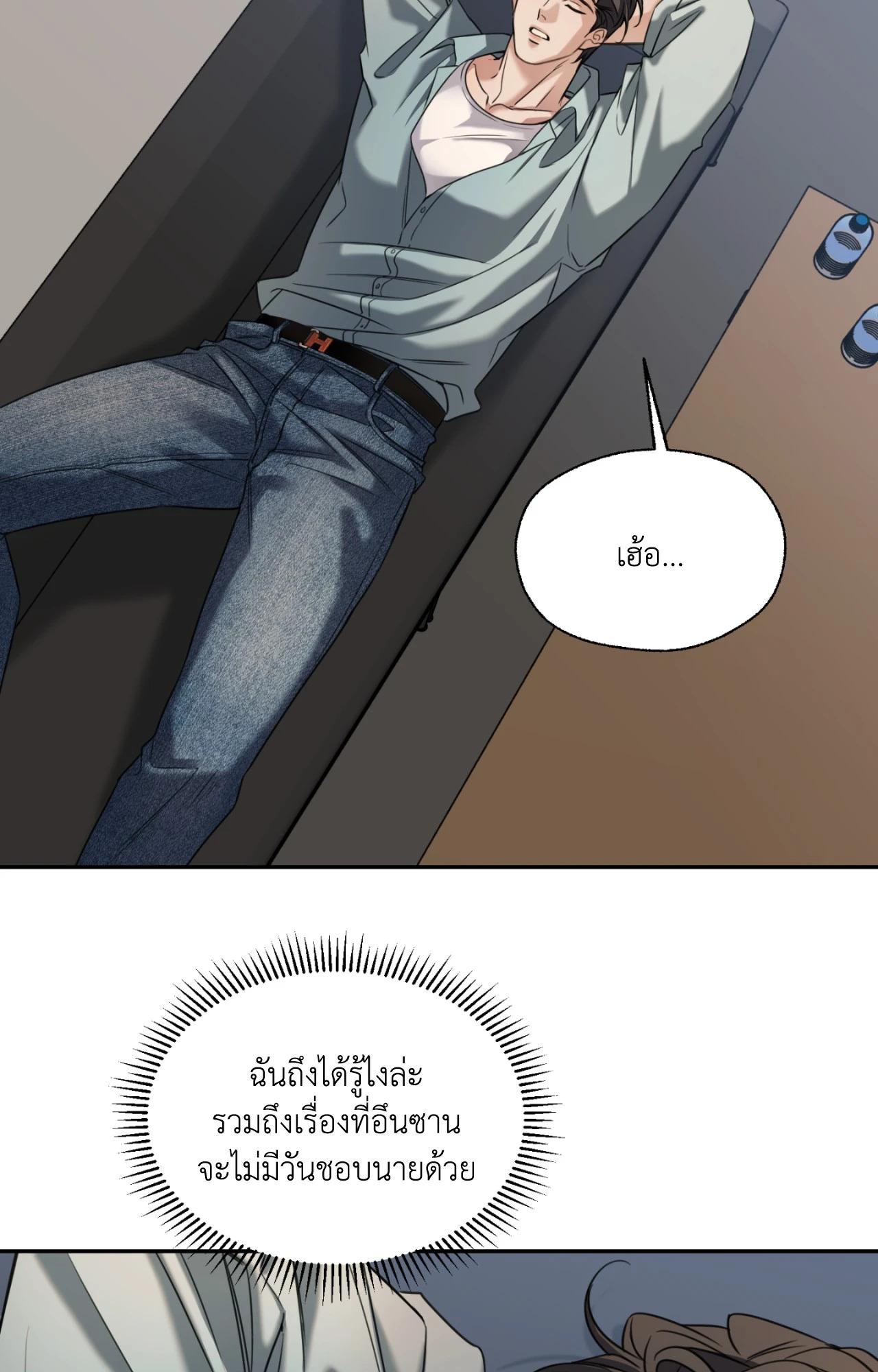 หน้า 62
