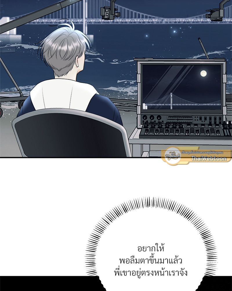 หน้า 71