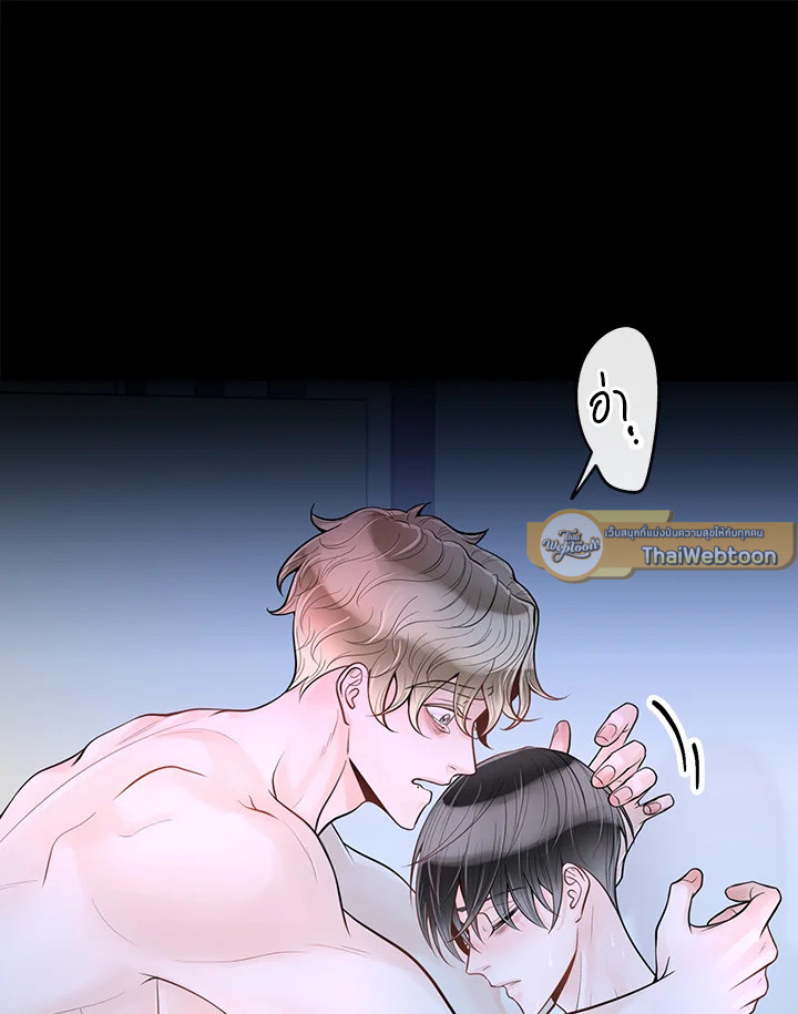 หน้า 97