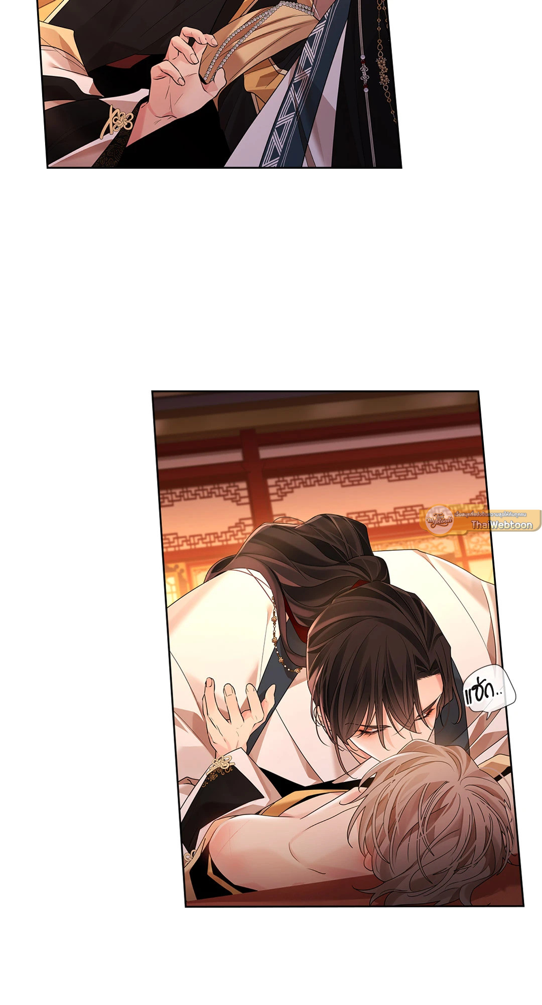 หน้า 38