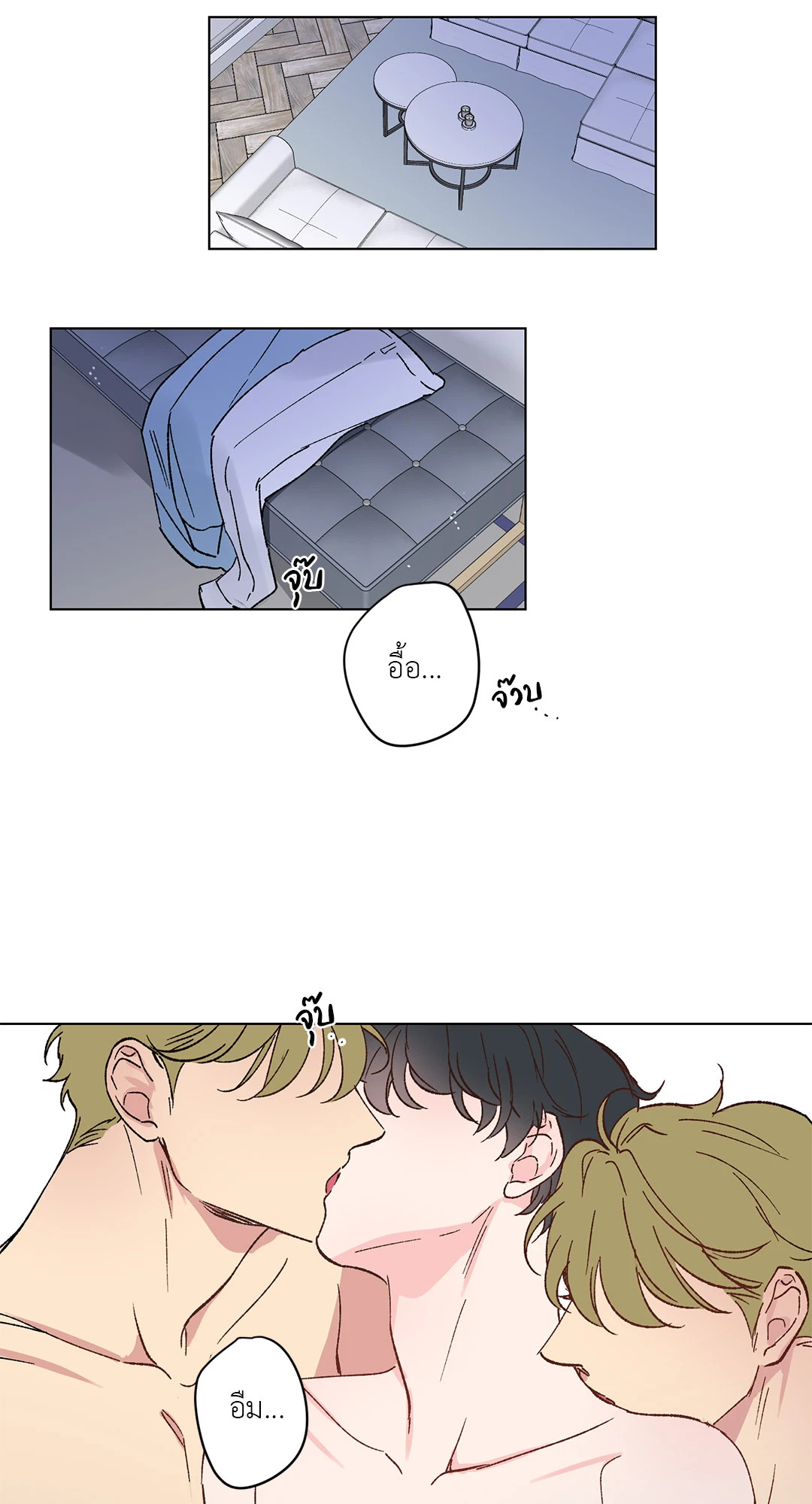 หน้า 22