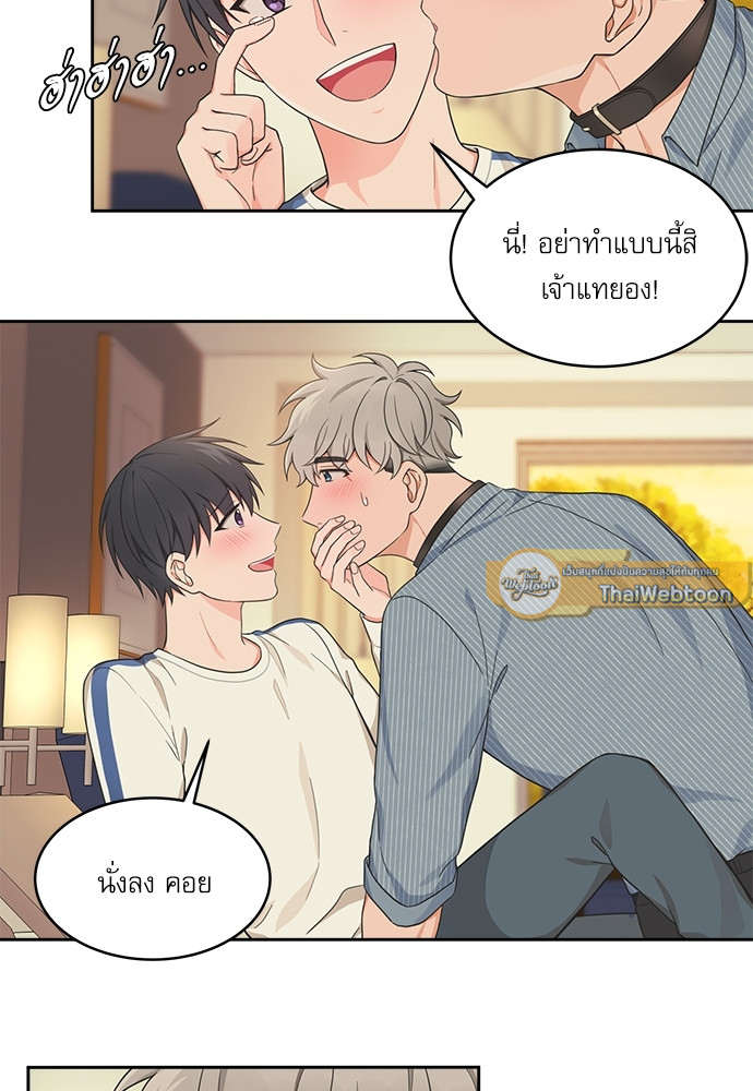 หน้า 47