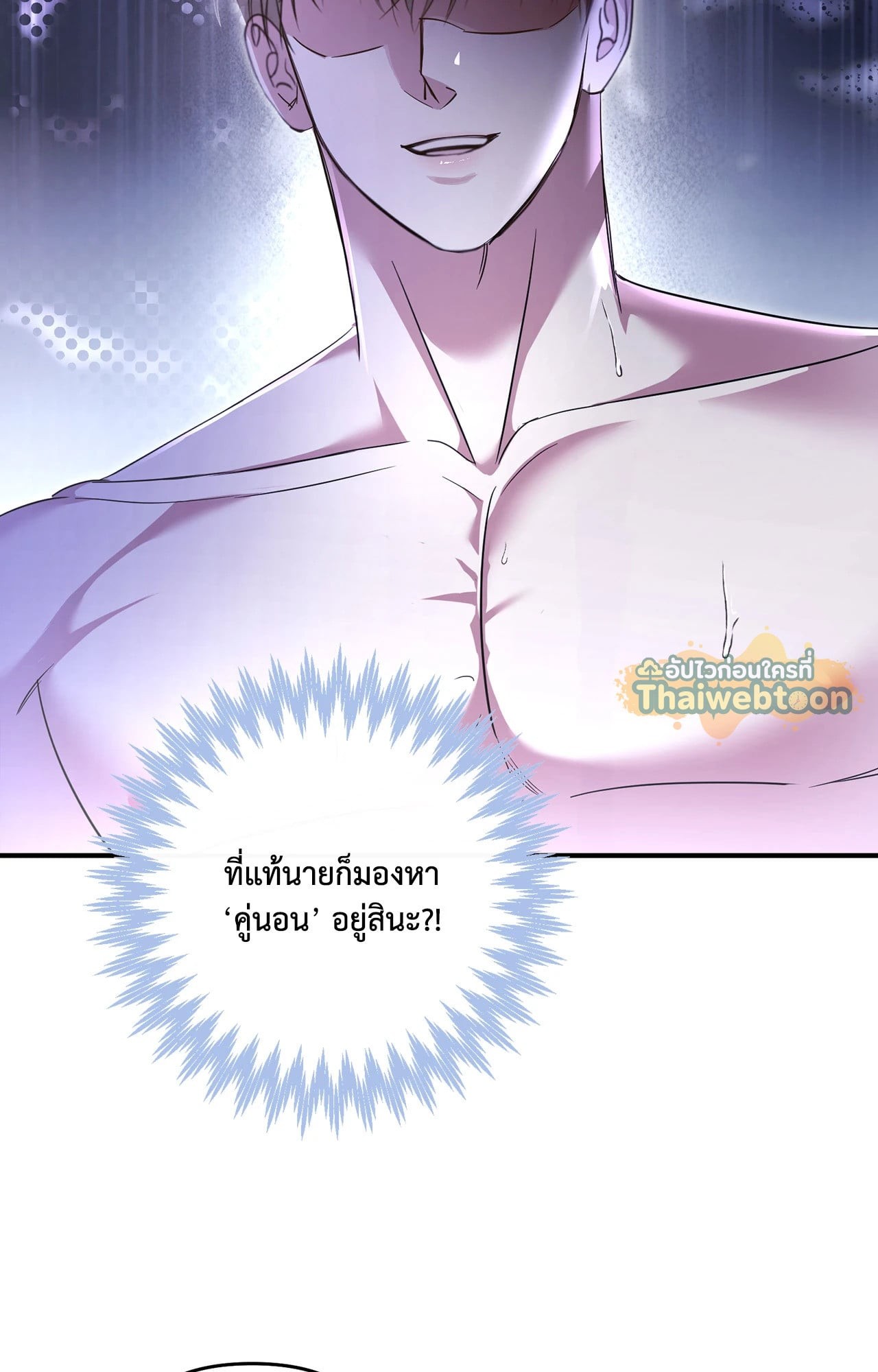หน้า 92