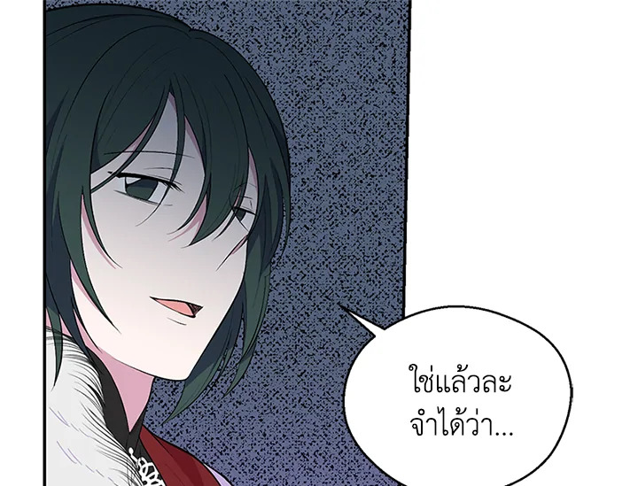 หน้า 90