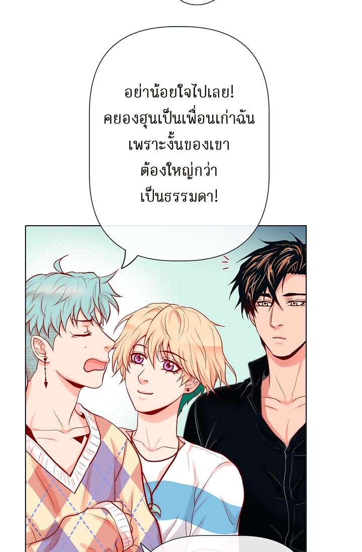 หน้า 32