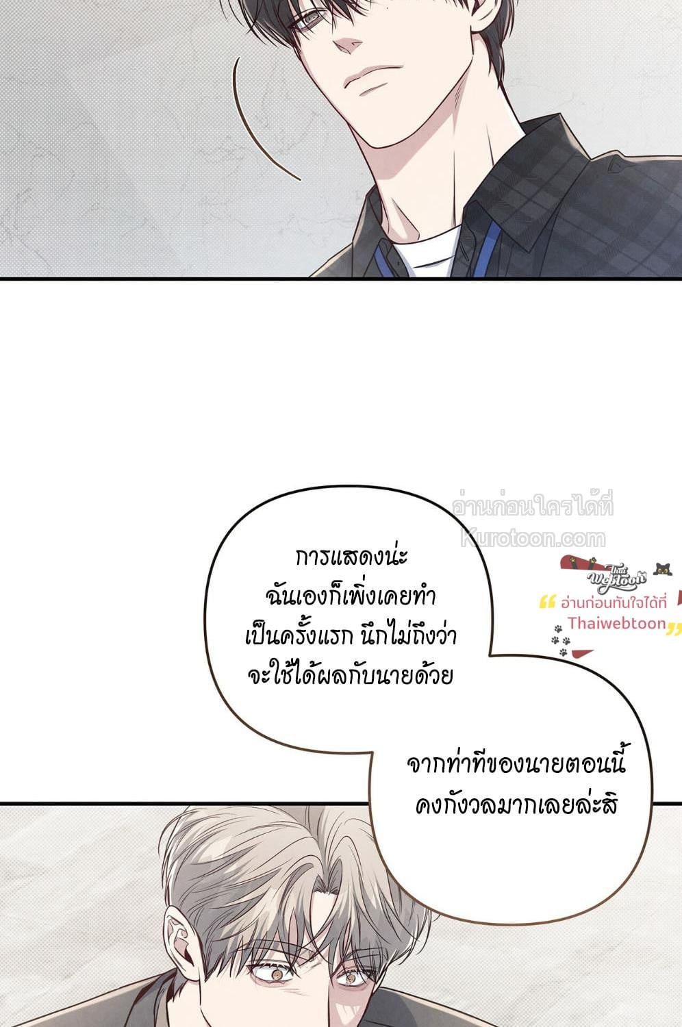 หน้า 65