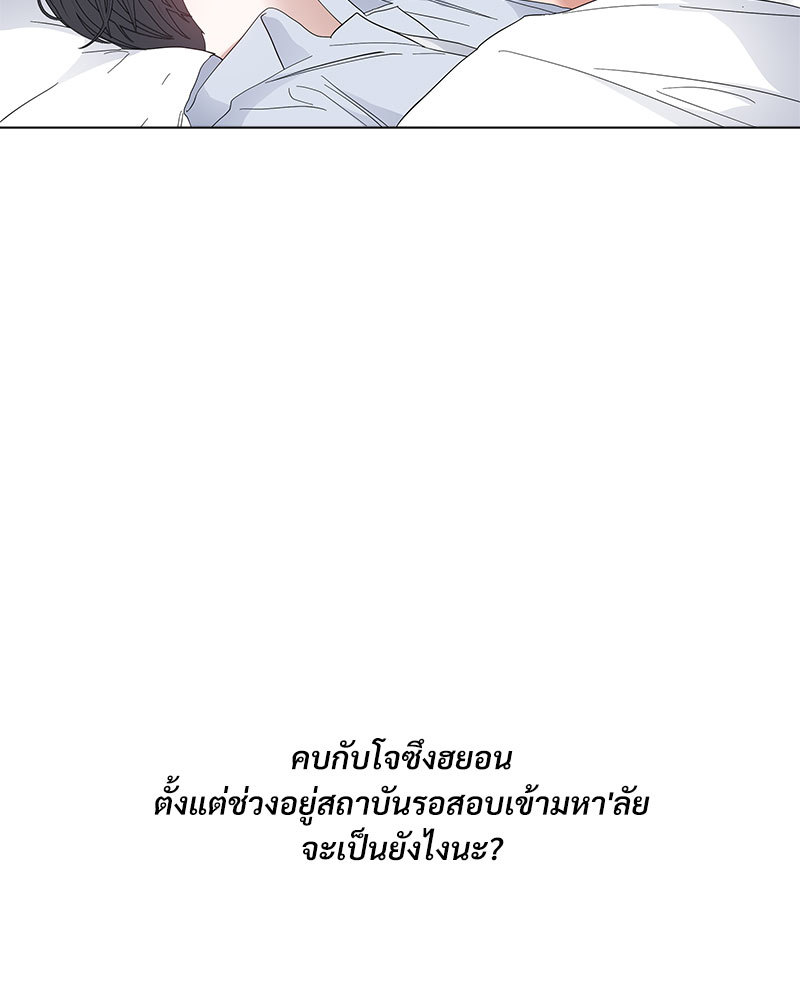 หน้า 95