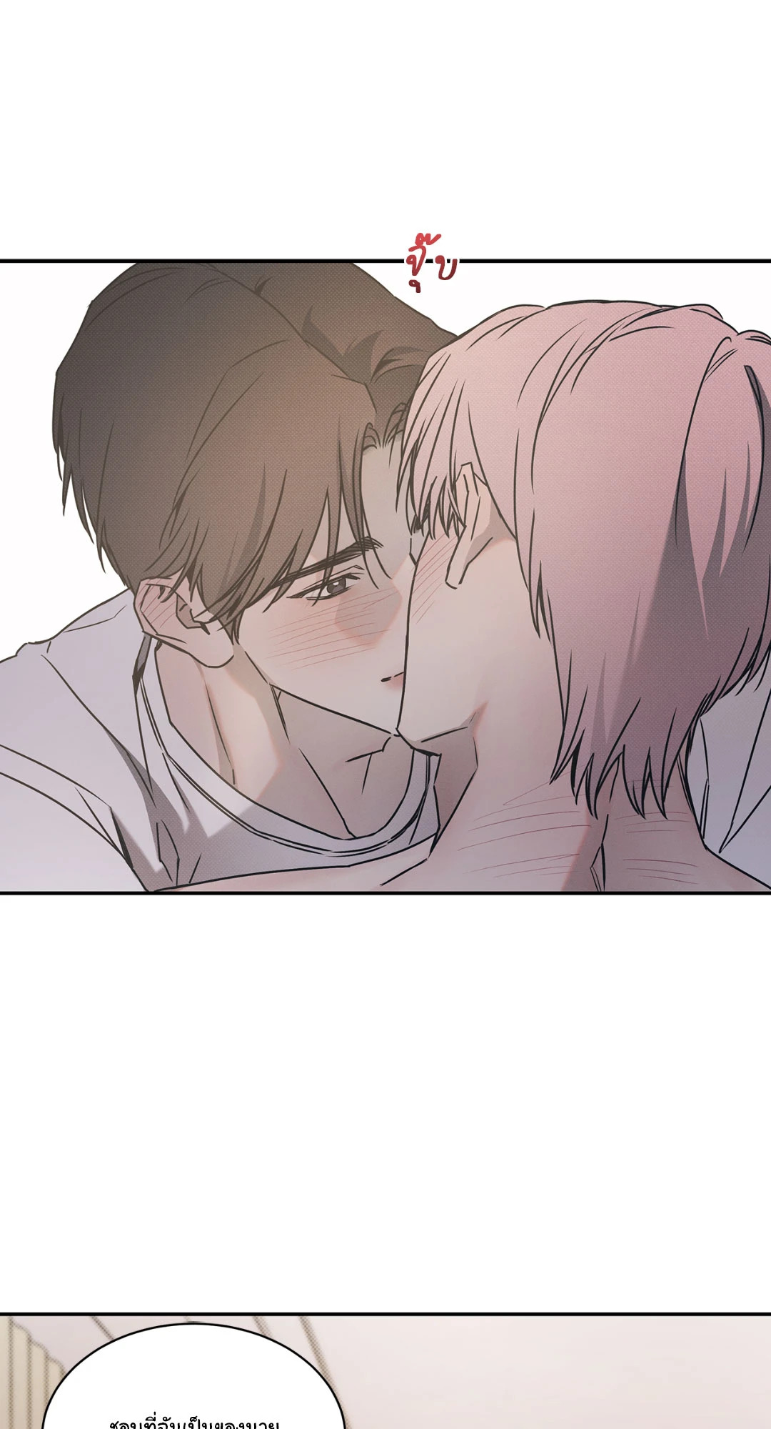 หน้า 42
