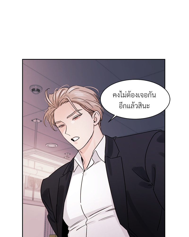 หน้า 96