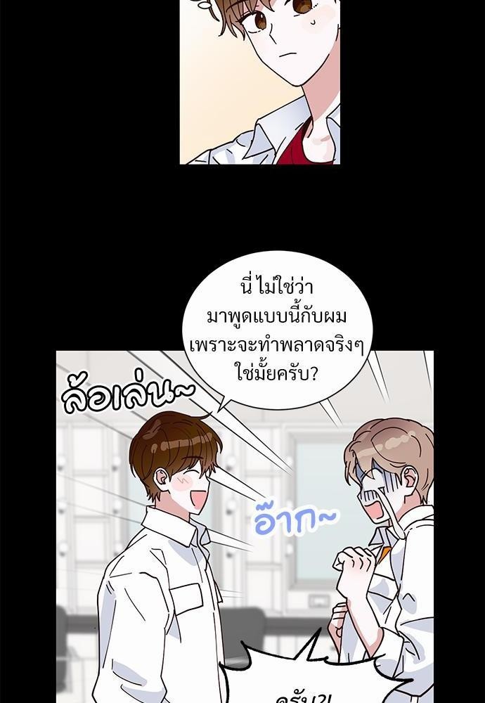 หน้า 50