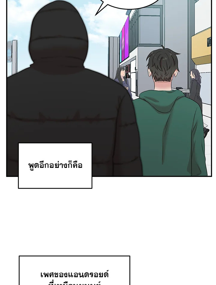 หน้า 81