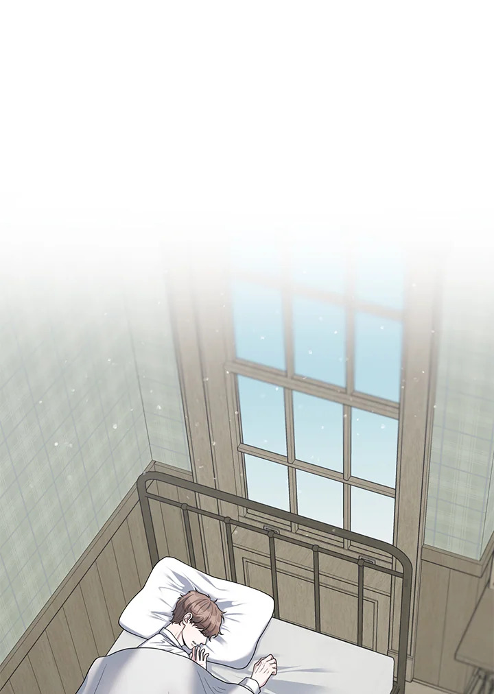 The Scatter ตอนที่ 30 - รูปที่ 2